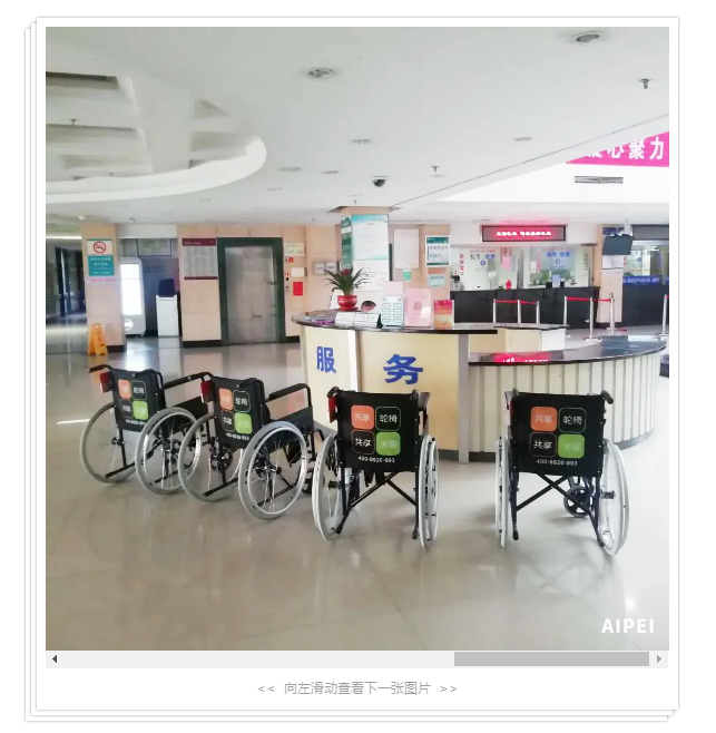 1600422991321636.png 微信圖片_20200918094245.png