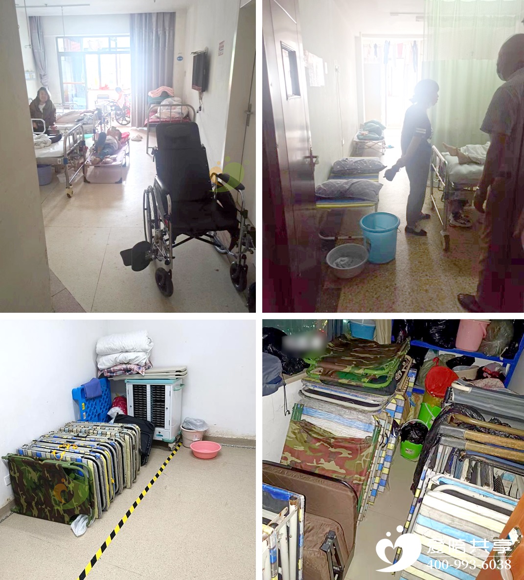 1656313138811773.jpg y1.jpg