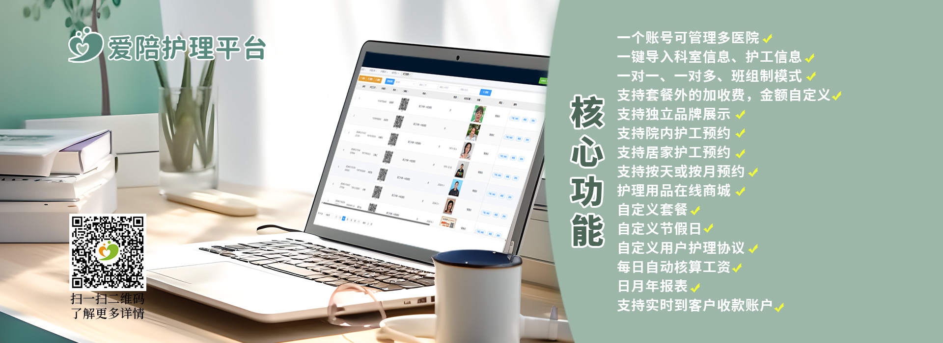 1727061875252139.jpg 改.jpg